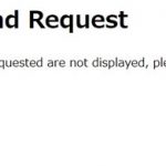 楽天で「400 Bad Request」→すぐにCookie削除する方法