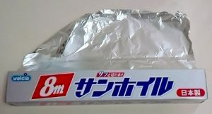 アルミホイル 表裏