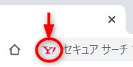 Chromeのアドレスバー検索エンジンが勝手にYahoo!に変わる