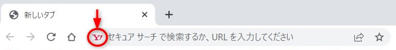 Chromeのアドレスバー検索エンジンが勝手にYahoo!に変わる