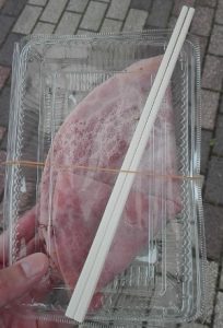 どんどん焼き
