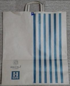 紳士服はるやま 買い物袋1枚22円