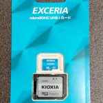 キオクシアのmicroSDHCカードを購入