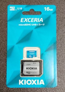 キオクシアのmicroSDHCカードを購入