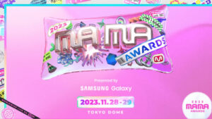 MAMA AWARDS 2023 auスマートパスプレミアムで生配信