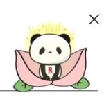 お買い物パンダはどこにいた?楽天スーパーセール2024年3月
