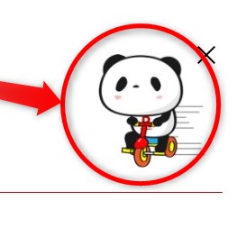 「お買いものパンダを探してポイント当たる」でパンダがいた場所