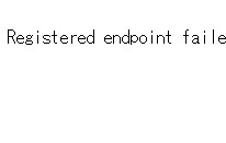 502 Bad Gateway: Registered endpoint failed to handle the request.