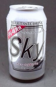 業務スーパーのビールテイスト飲料SKYを飲んでみた感想