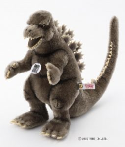 シュタイフ社のゴジラぬいぐるみ