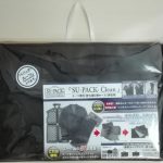 SU-PACK(スーパック)Clean 大きさ