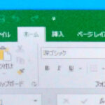 デュアルディスプレイのサブモニターで画面のブレ？文字などがぼやける