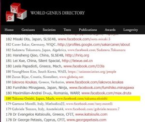 大西拓磨さん IQが日本で3番目