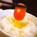 日本一高い卵かけご飯