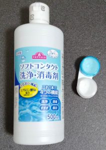 トップバリュのコンタクト洗浄液