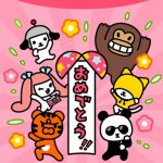 Yahoo!ズバトクのゲームスタンプラリー 試練4「パズル」をクリア